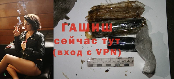 винт Приозерск