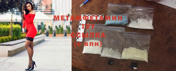 винт Приозерск