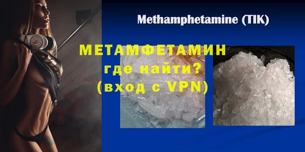 дживик Покачи