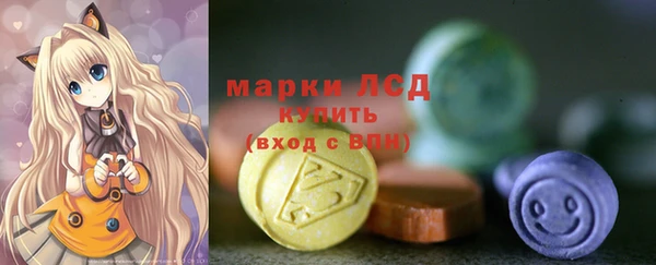 крисы Протвино