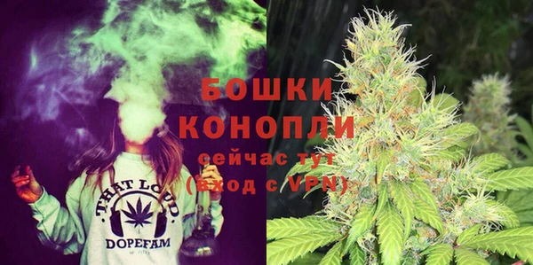 мяу мяу мука Пролетарск