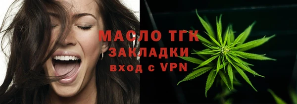 винт Приозерск