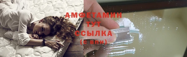 apvp Покровск