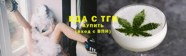 винт Приозерск