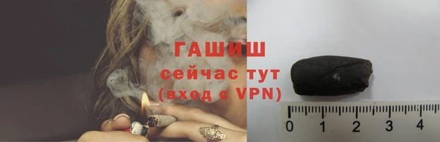 крисы Протвино