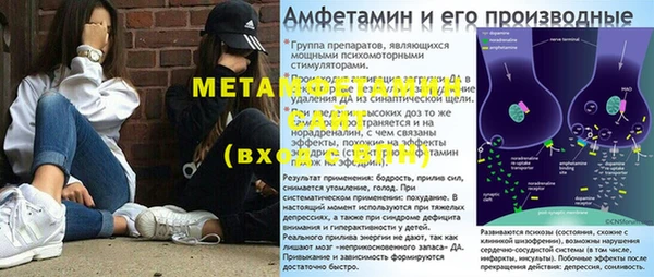 винт Приозерск