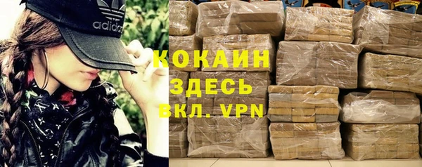 винт Приозерск