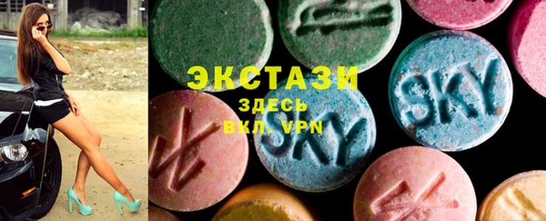 винт Приозерск