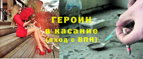 мяу мяу мука Пролетарск