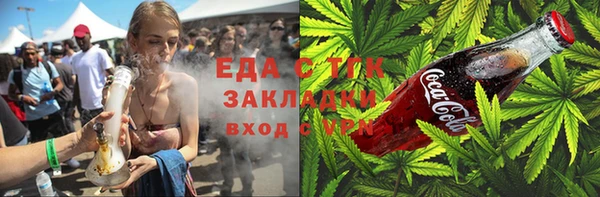винт Приозерск