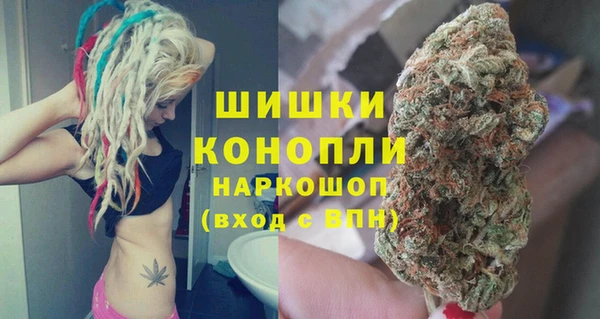 кокаин колумбия Дрезна