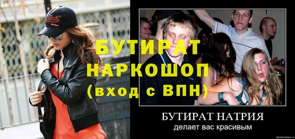 дживик Покачи