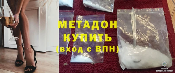 винт Приозерск