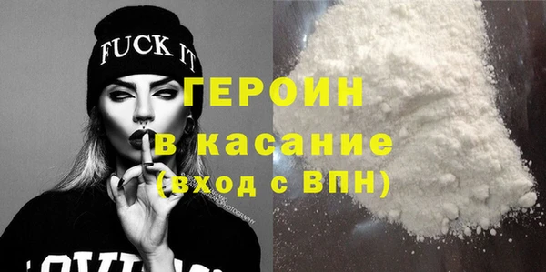 мяу мяу мука Пролетарск