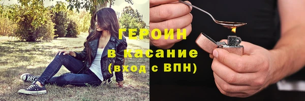 винт Приозерск