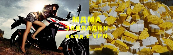 apvp Покровск