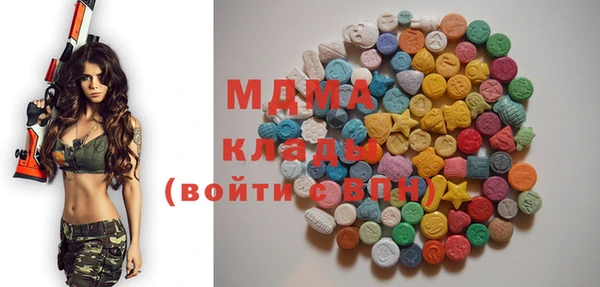 винт Приозерск