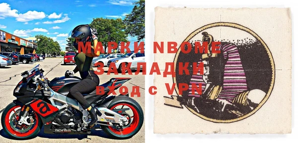 мяу мяу мука Пролетарск