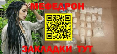 мдма Берёзовский