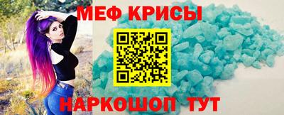 ГАЛЛЮЦИНОГЕННЫЕ ГРИБЫ Бийск