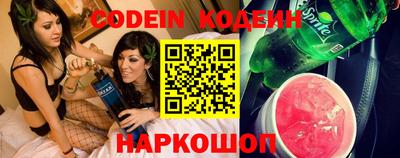 мдма Берёзовский