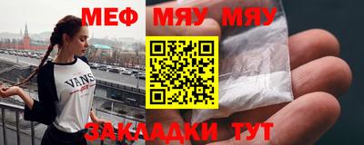 гашишное масло Кумертау
