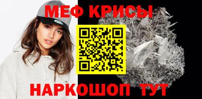 твердый Ипатово