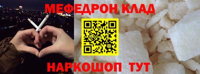 мдма Берёзовский