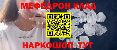 ГАЛЛЮЦИНОГЕННЫЕ ГРИБЫ Бийск