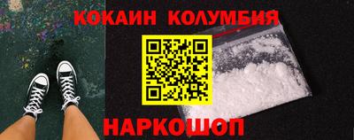 твердый Ипатово