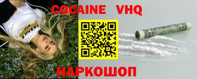 твердый Ипатово