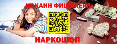 твердый Ипатово