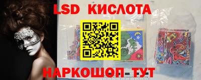 мдма Берёзовский