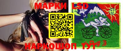 молекула духа Изобильный