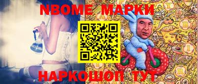 эйфоретик Кулебаки