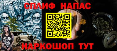 твердый Ипатово