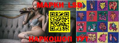 мдма Берёзовский