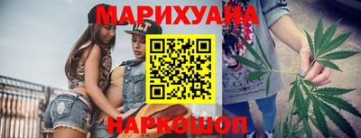 мдма Берёзовский