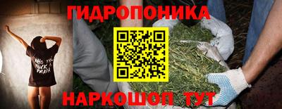 твердый Ипатово