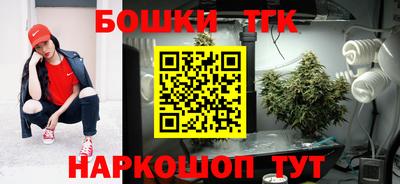 твердый Ипатово