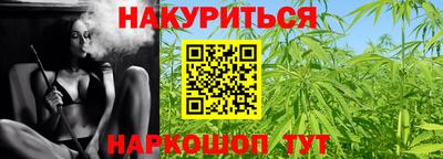 твердый Ипатово