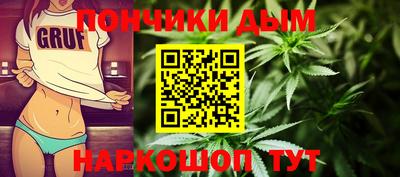 молекула духа Изобильный