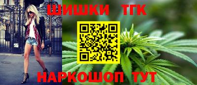 мдма Берёзовский