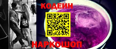 мдма Берёзовский