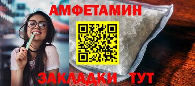 мдма Берёзовский