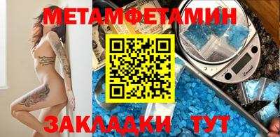 молекула духа Изобильный