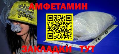 крисы Ирбит