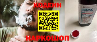 твердый Ипатово