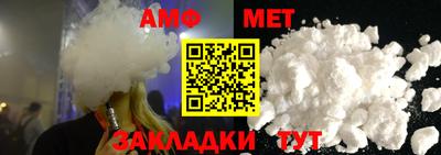молекула духа Изобильный