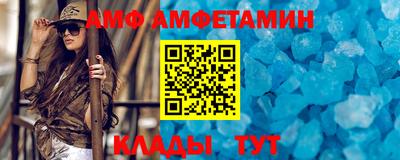 крисы Ирбит